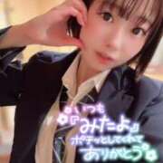 ヒメ日記 2025/08/25 17:13 投稿 てんか お姉京都