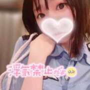 ヒメ日記 2025/08/30 07:18 投稿 てんか お姉京都