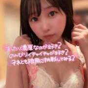 ヒメ日記 2025/09/01 07:02 投稿 てんか お姉京都