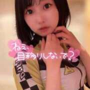 ヒメ日記 2025/09/07 05:47 投稿 てんか お姉京都