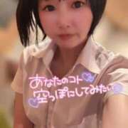 ヒメ日記 2025/09/08 09:03 投稿 てんか お姉京都