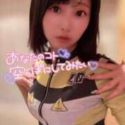 ヒメ日記 2025/09/12 07:12 投稿 てんか お姉京都