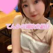 ヒメ日記 2025/09/14 21:02 投稿 てんか お姉京都