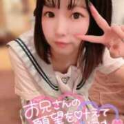 ヒメ日記 2025/09/15 06:02 投稿 てんか お姉京都