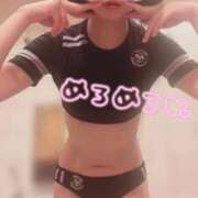 ヒメ日記 2025/09/16 07:12 投稿 てんか お姉京都