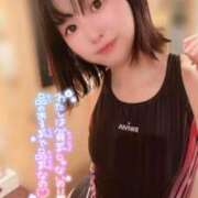 ヒメ日記 2025/09/17 07:18 投稿 てんか お姉京都