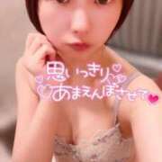 ヒメ日記 2025/09/22 09:03 投稿 てんか お姉京都