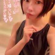 ヒメ日記 2025/10/01 09:03 投稿 てんか お姉京都