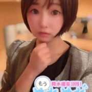 ヒメ日記 2025/10/05 17:04 投稿 てんか お姉京都