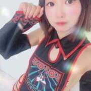 ヒメ日記 2025/10/17 07:12 投稿 てんか お姉京都