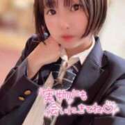 ヒメ日記 2025/10/24 04:52 投稿 てんか お姉京都