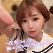 ヒメ日記 2025/10/31 12:31 投稿 てんか お姉京都