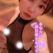 ヒメ日記 2025/11/01 23:12 投稿 てんか お姉京都