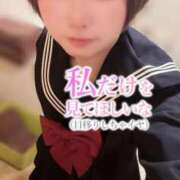 ヒメ日記 2025/11/02 09:03 投稿 てんか お姉京都