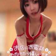 ヒメ日記 2025/11/03 05:52 投稿 てんか お姉京都