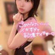 ヒメ日記 2025/11/04 07:02 投稿 てんか お姉京都