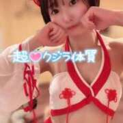 ヒメ日記 2025/11/05 06:04 投稿 てんか お姉京都