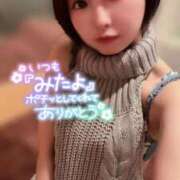 ヒメ日記 2025/11/08 06:10 投稿 てんか お姉京都