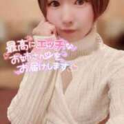 ヒメ日記 2025/11/08 17:02 投稿 てんか お姉京都