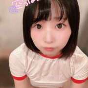 ヒメ日記 2025/11/10 06:15 投稿 てんか お姉京都