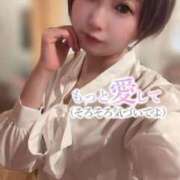 ヒメ日記 2025/11/13 15:02 投稿 てんか お姉京都