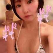 ヒメ日記 2025/11/14 15:00 投稿 てんか お姉京都