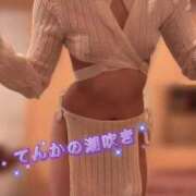 ヒメ日記 2025/11/15 21:02 投稿 てんか お姉京都