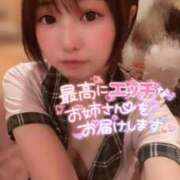 ヒメ日記 2025/11/16 05:59 投稿 てんか お姉京都