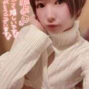 ヒメ日記 2025/11/18 09:02 投稿 てんか お姉京都