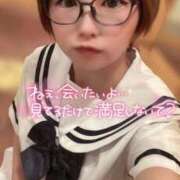 ヒメ日記 2025/11/20 17:02 投稿 てんか お姉京都