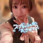 ヒメ日記 2025/11/21 09:12 投稿 てんか お姉京都