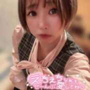 ヒメ日記 2025/11/23 09:02 投稿 てんか お姉京都