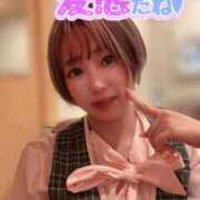 ヒメ日記 2025/11/25 09:12 投稿 てんか お姉京都