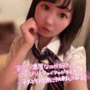 ヒメ日記 2025/12/01 05:52 投稿 てんか お姉京都