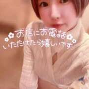 ヒメ日記 2025/12/05 17:02 投稿 てんか お姉京都