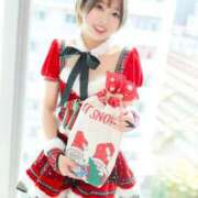 てんか クリスマス🎄 お姉京都