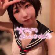 ヒメ日記 2025/12/14 07:12 投稿 てんか お姉京都