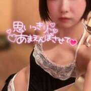 ヒメ日記 2025/12/18 07:02 投稿 てんか お姉京都