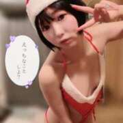 ヒメ日記 2025/12/20 05:52 投稿 てんか お姉京都