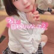 ヒメ日記 2025/12/27 15:03 投稿 てんか お姉京都