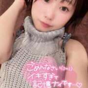 ヒメ日記 2025/12/28 06:12 投稿 てんか お姉京都