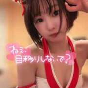 ヒメ日記 2025/12/30 06:02 投稿 てんか お姉京都