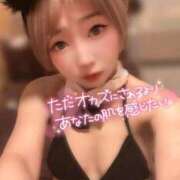 ヒメ日記 2025/12/31 15:12 投稿 てんか お姉京都