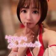 ヒメ日記 2026/01/02 09:12 投稿 てんか お姉京都