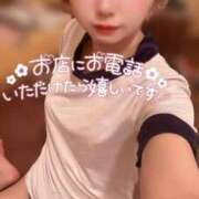 ヒメ日記 2026/01/02 17:12 投稿 てんか お姉京都