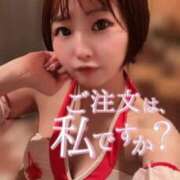 ヒメ日記 2026/01/03 05:52 投稿 てんか お姉京都