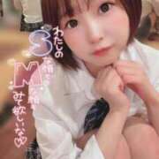 ヒメ日記 2026/01/05 06:22 投稿 てんか お姉京都