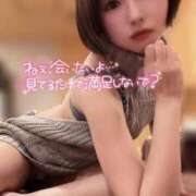 ヒメ日記 2026/01/05 09:12 投稿 てんか お姉京都