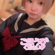 ヒメ日記 2026/01/07 15:02 投稿 てんか お姉京都