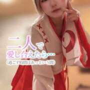 ヒメ日記 2026/01/12 17:16 投稿 てんか お姉京都